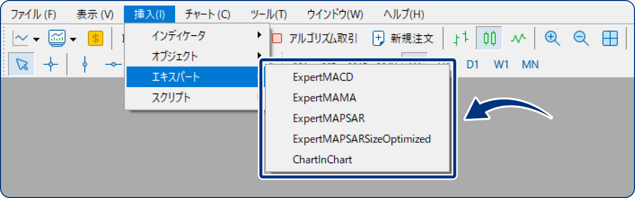 メニューバーから稼働する場合