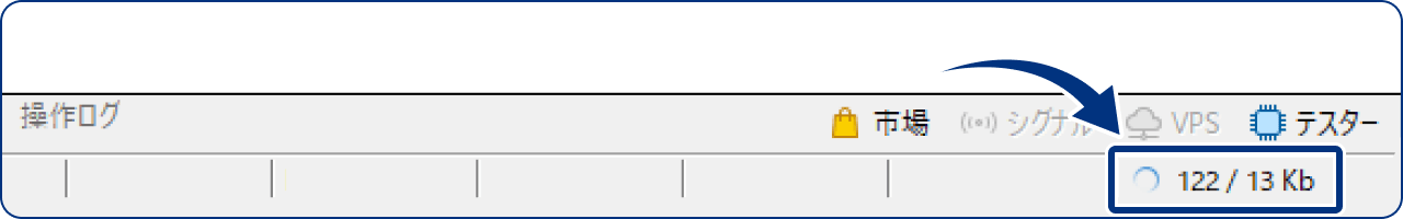 MT5へログインが完了していない